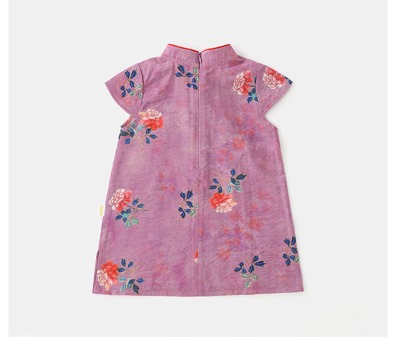 FADOBABY Girls' Qipao Dress 2026 New Summer Children's New Chinese Style Jacquard Retro Dress Baby Hanfu Skirt 29